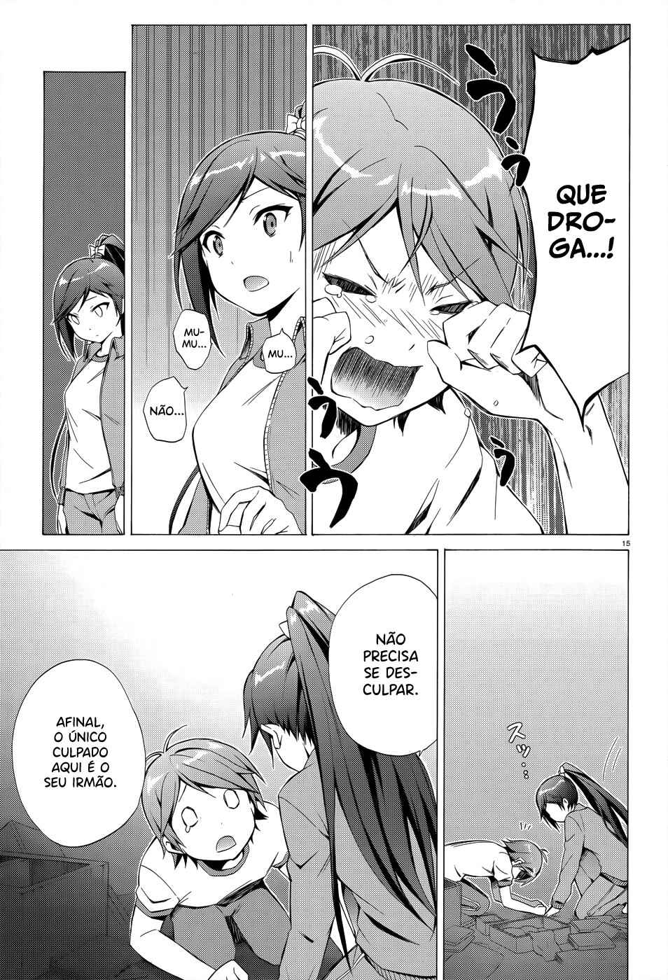 Hentai Ouji to Warawanai Neko. Chapter 20 - Page 15