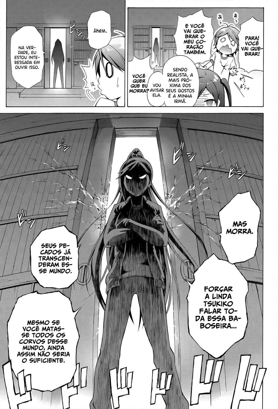 Hentai Ouji to Warawanai Neko. Chapter 20 - Page 7