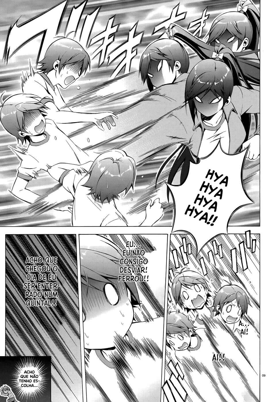 Hentai Ouji to Warawanai Neko. Chapter 20 - Page 9