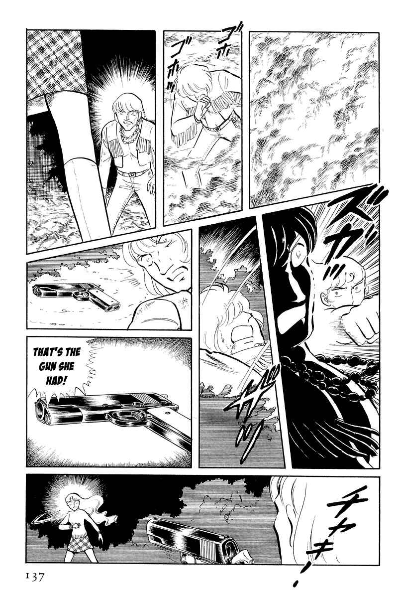 Sukeban Deka Chapter 12.3 - Page 11