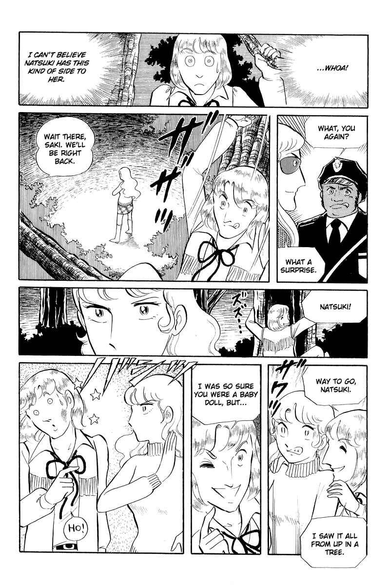Sukeban Deka Chapter 12.3 - Page 19