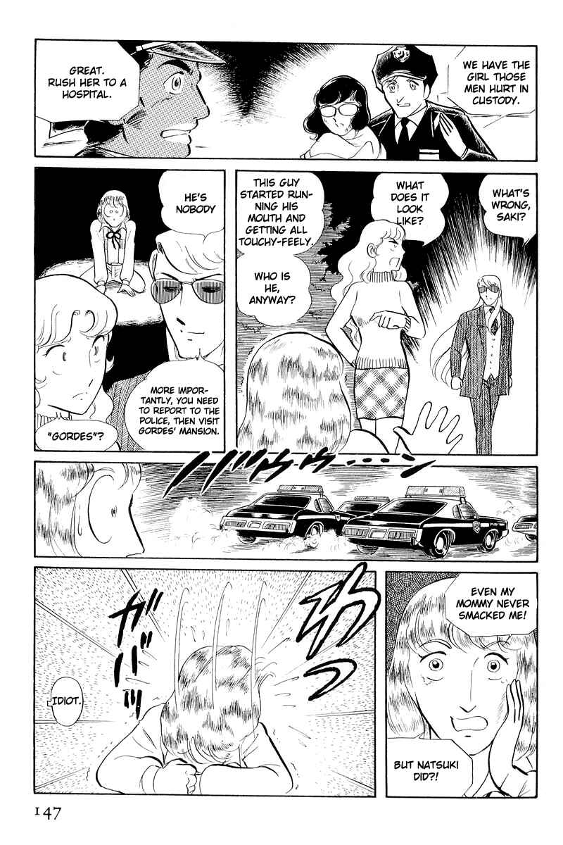 Sukeban Deka Chapter 12.3 - Page 20