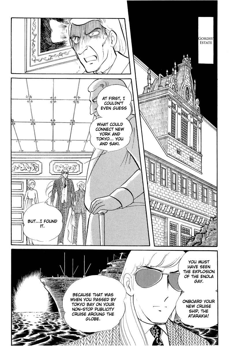 Sukeban Deka Chapter 12.3 - Page 21