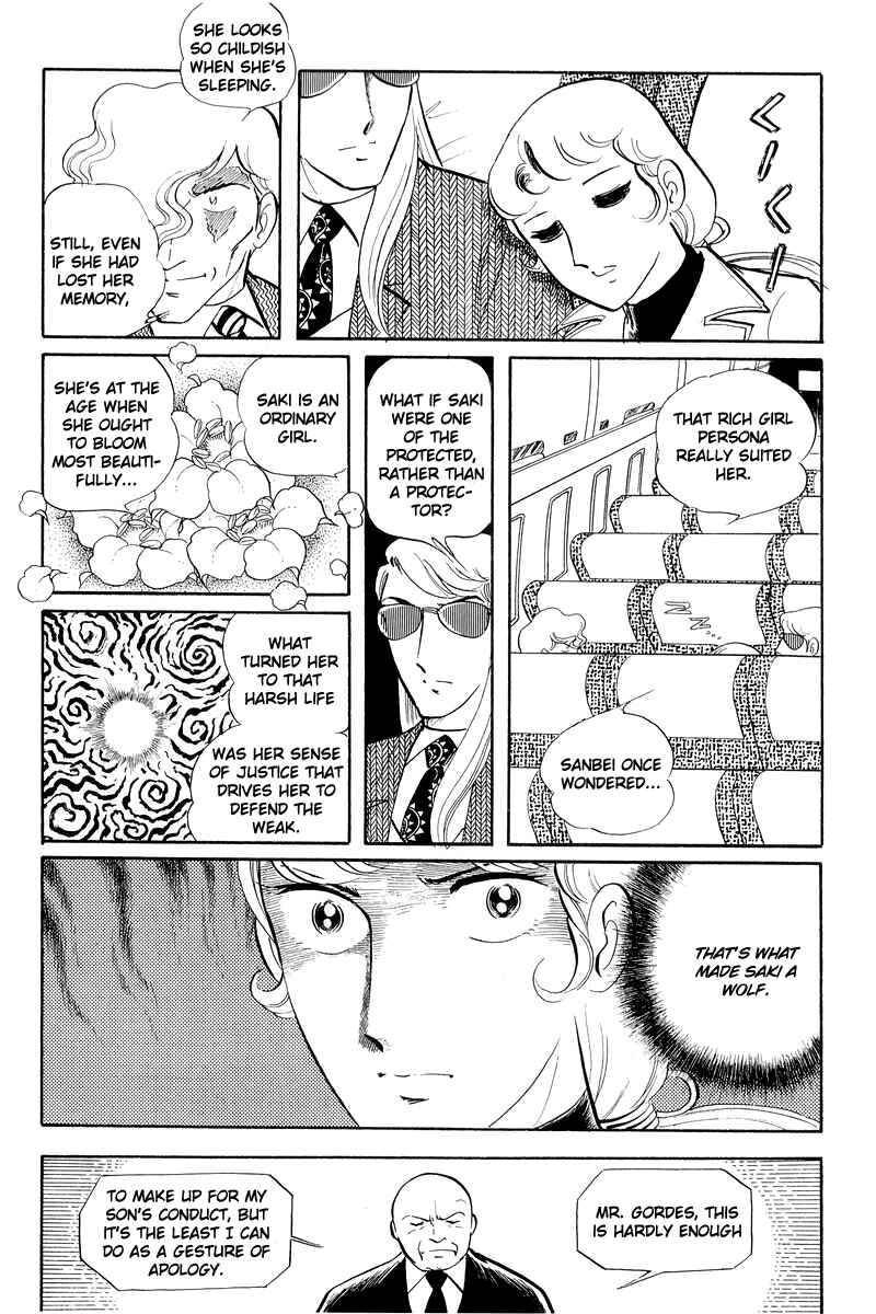Sukeban Deka Chapter 12.3 - Page 27