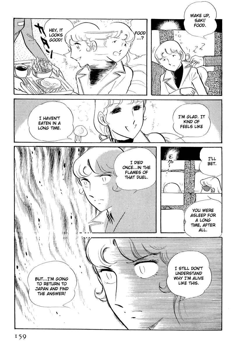 Sukeban Deka Chapter 12.3 - Page 31