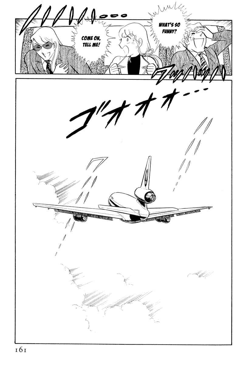 Sukeban Deka Chapter 12.3 - Page 33