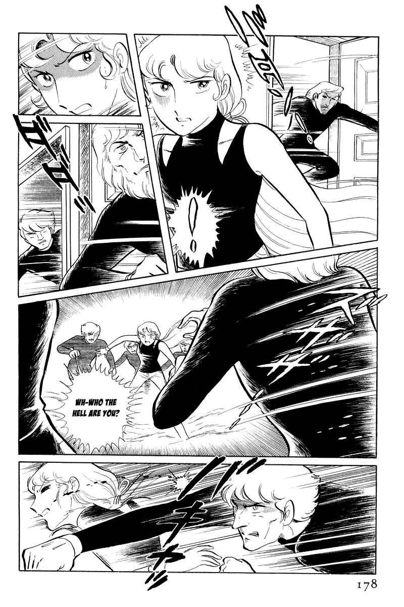 Sukeban Deka Chapter 12.3 - Page 50