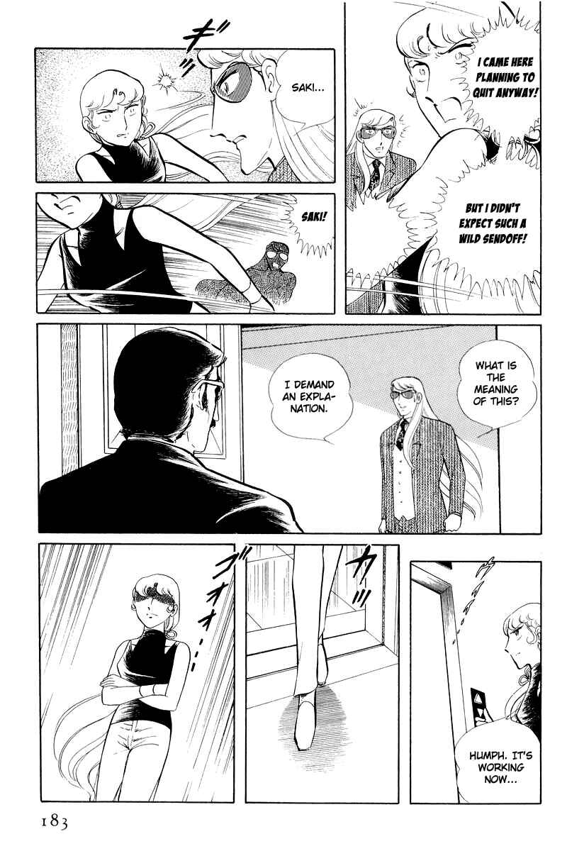Sukeban Deka Chapter 12.3 - Page 55