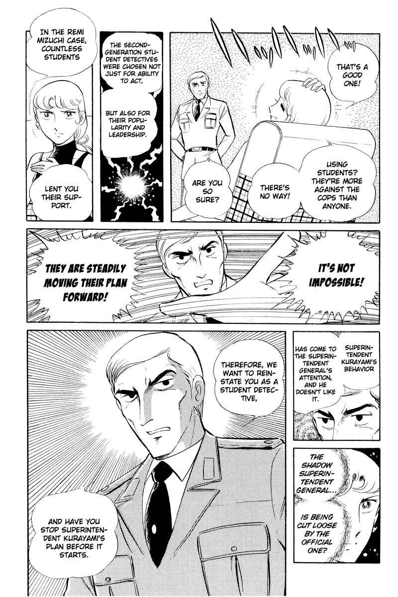 Sukeban Deka Chapter 12.3 - Page 59