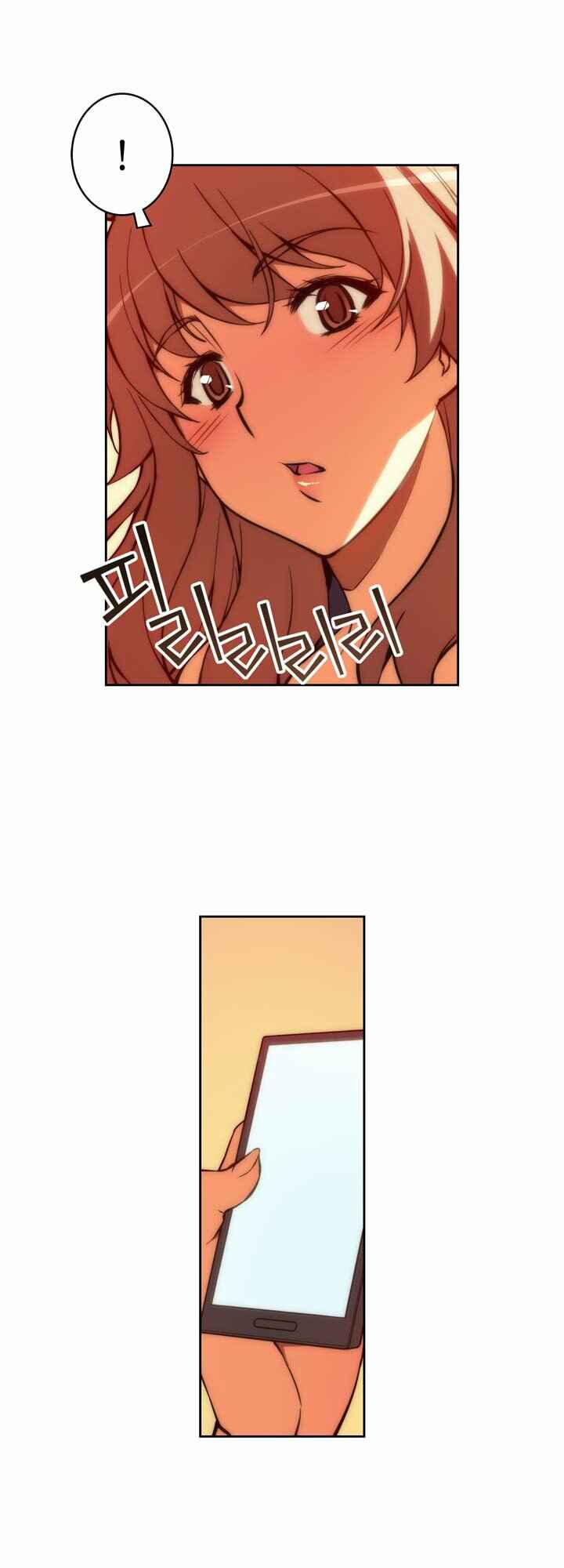 Unbalance Triangle Chapter 58.1 - Page 19