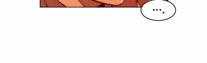 Unbalance Triangle Chapter 58.1 - Page 8