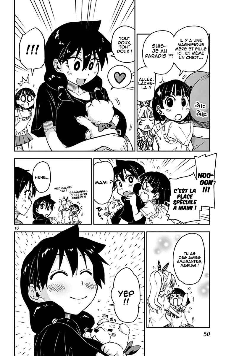 Amano Megumi wa Sukidarake! Chapter 32 - Page 11