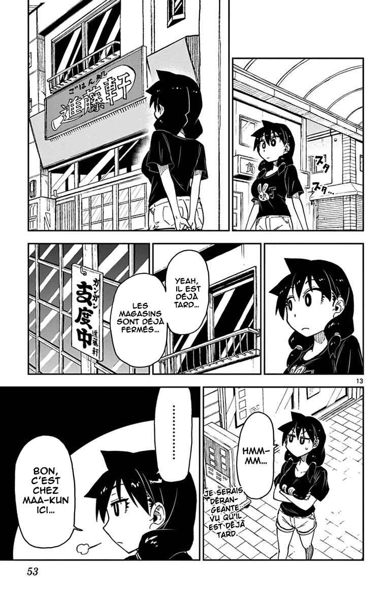 Amano Megumi wa Sukidarake! Chapter 32 - Page 14