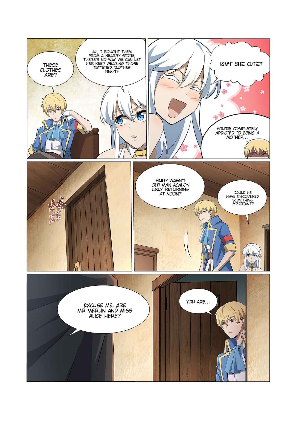 The Demon King who lost his Job Chapter 221 - Page 12