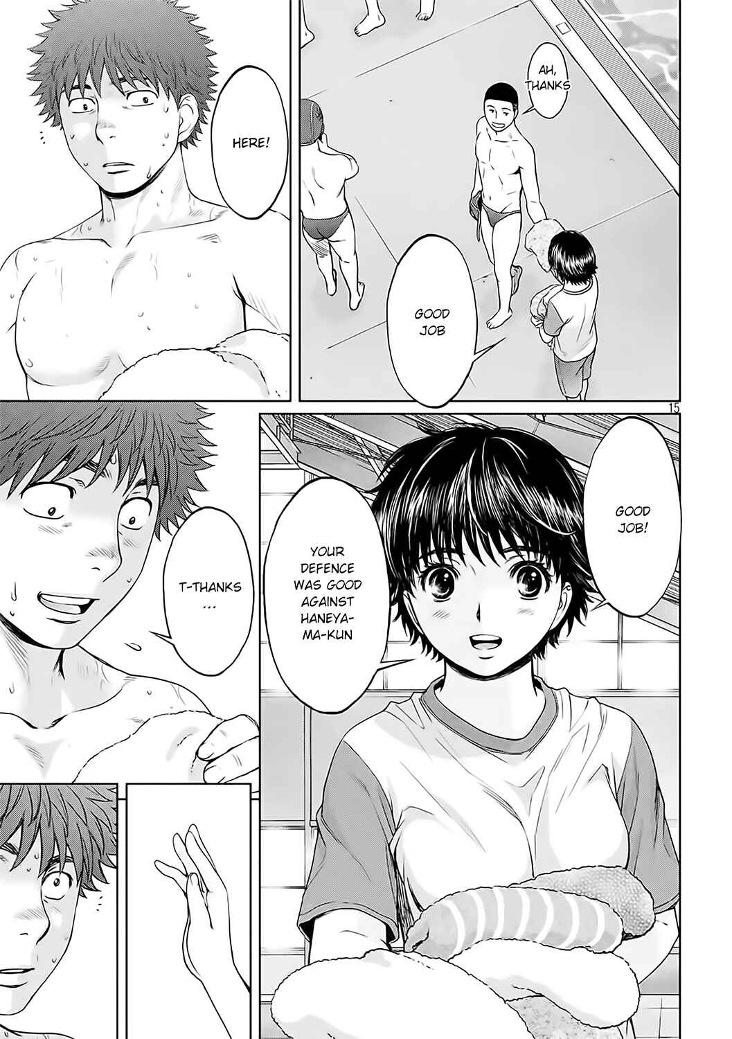 Hantsu x Trash Chapter 124 - Page 16