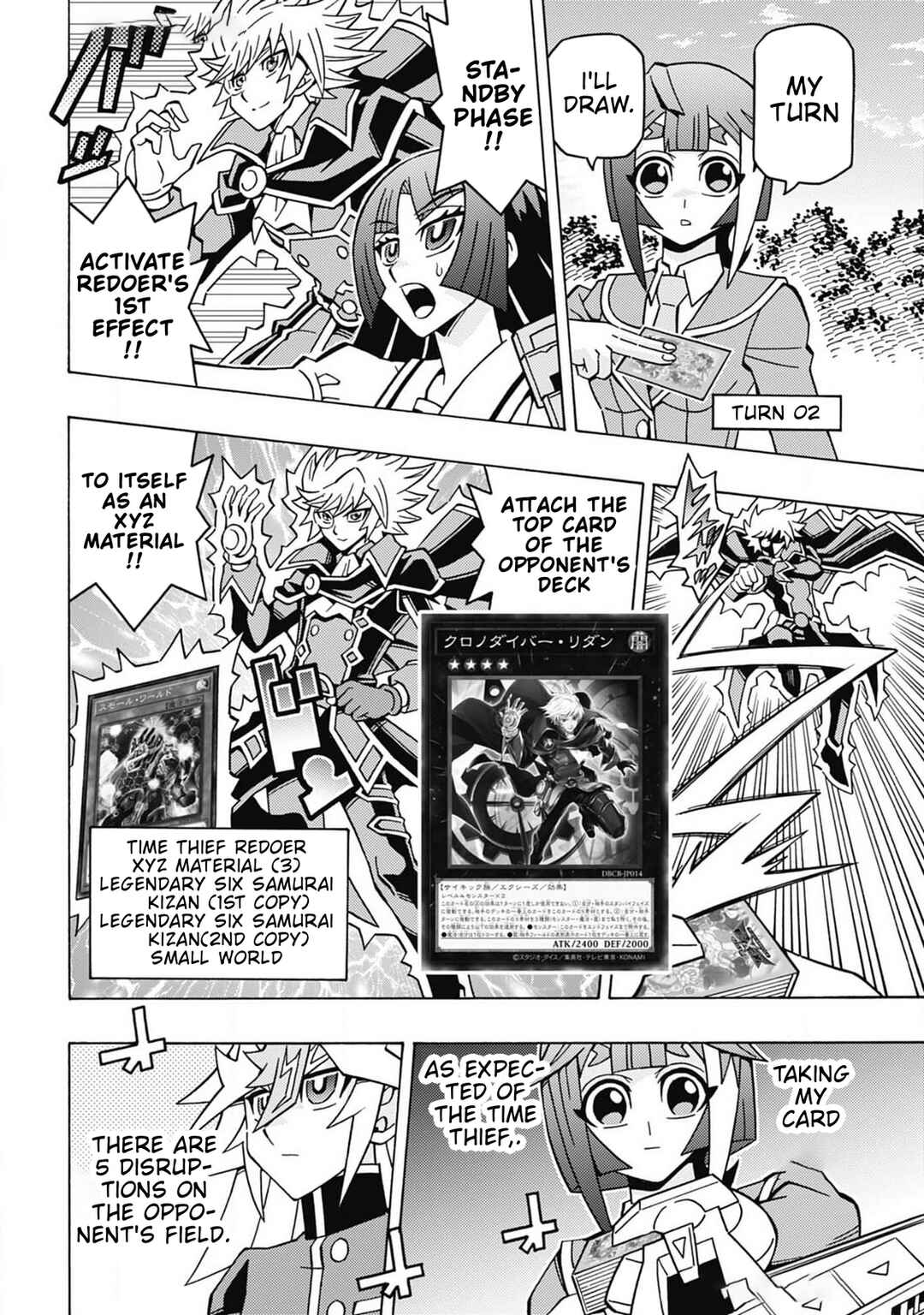 Yu☆Gi☆Oh! OCG Structures Chapter 68 - Page 16