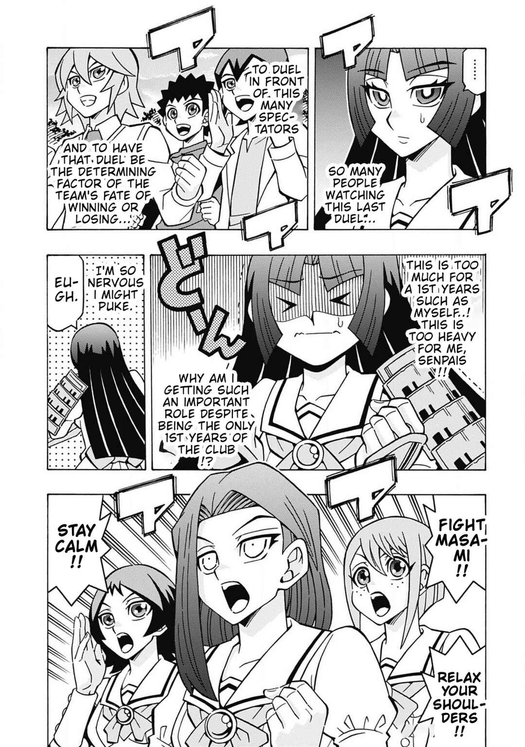 Yu☆Gi☆Oh! OCG Structures Chapter 68 - Page 3