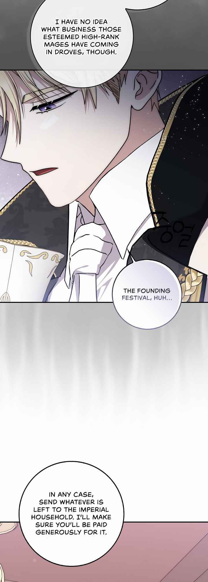 The Male Lead Is Obsessed With My Health Chapter 46 - Page 13