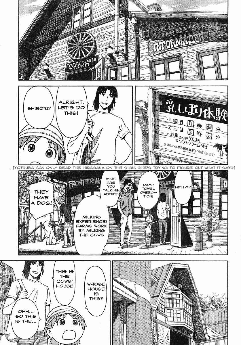 Yotsuba to! Chapter 48 - Page 10