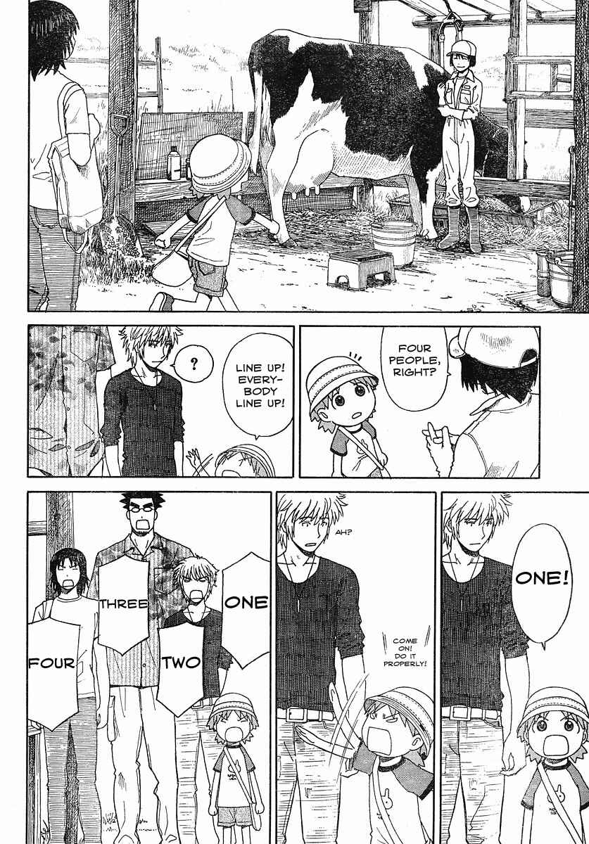 Yotsuba to! Chapter 48 - Page 11