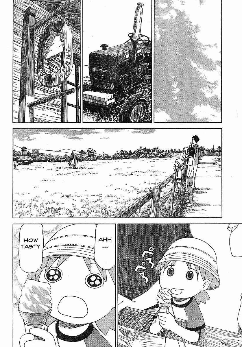 Yotsuba to! Chapter 48 - Page 17