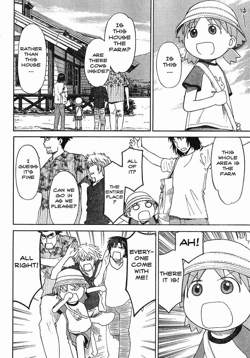 Yotsuba to! Chapter 48 - Page 2