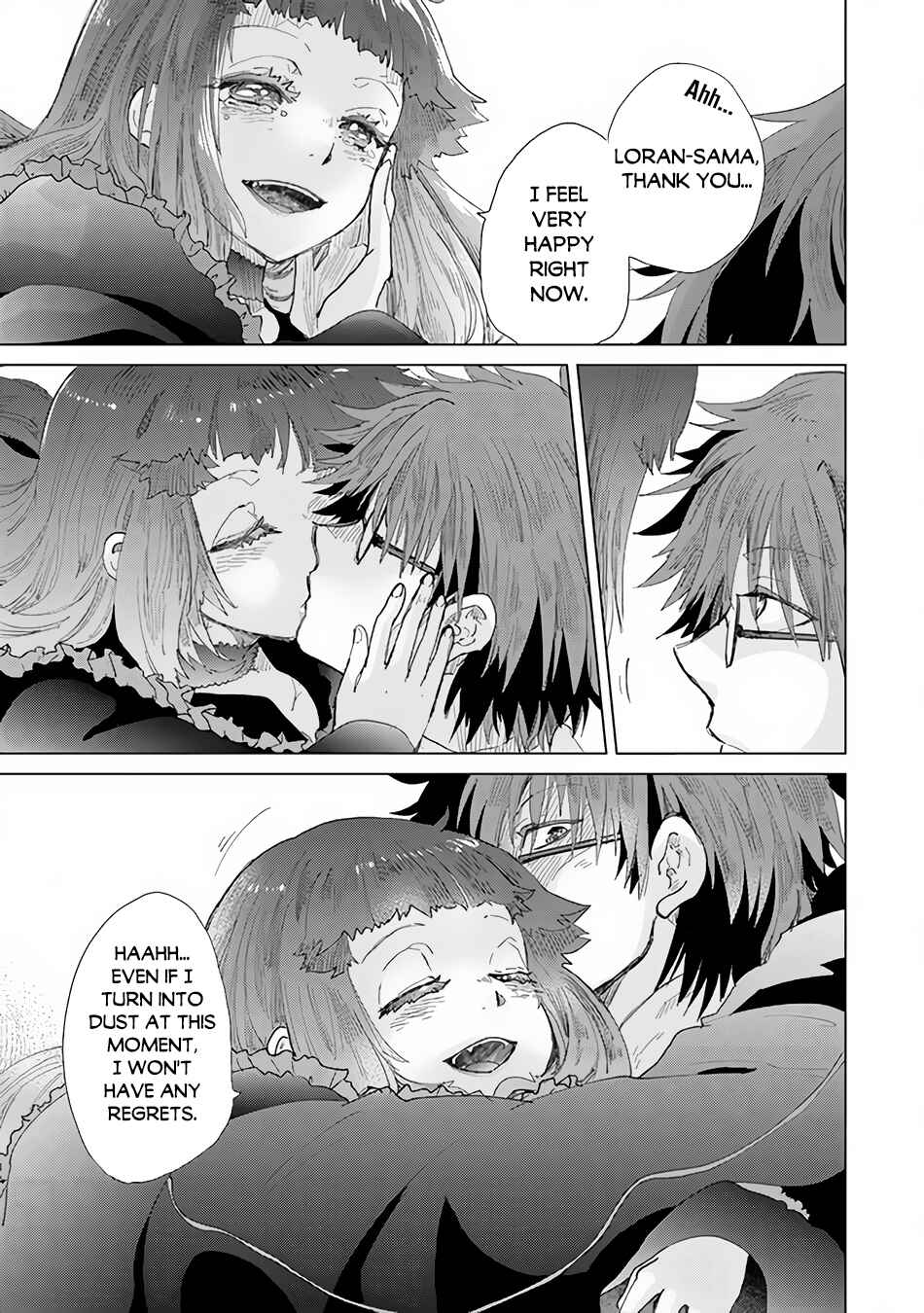 Hazure Skill "Kage ga Usui" o Motsu Guild Shokuin ga, Jitsu wa Densetsu no Ansatsusha Chapter 28 - Page 14