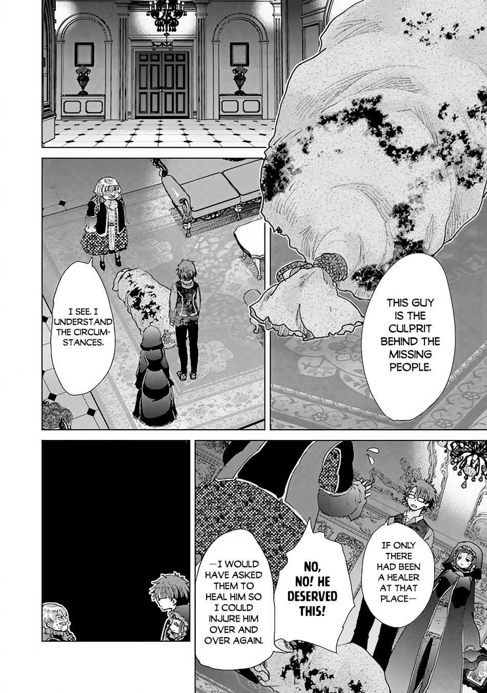 Hazure Skill "Kage ga Usui" o Motsu Guild Shokuin ga, Jitsu wa Densetsu no Ansatsusha Chapter 28 - Page 3
