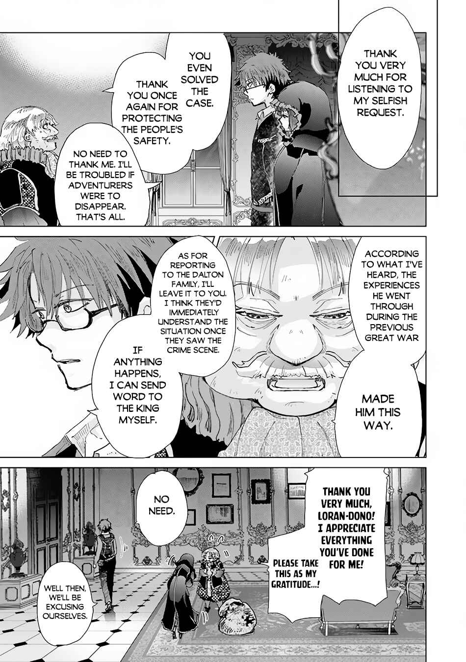 Hazure Skill "Kage ga Usui" o Motsu Guild Shokuin ga, Jitsu wa Densetsu no Ansatsusha Chapter 28 - Page 4