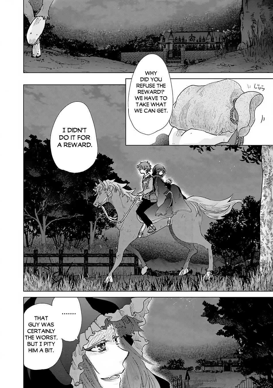 Hazure Skill "Kage ga Usui" o Motsu Guild Shokuin ga, Jitsu wa Densetsu no Ansatsusha Chapter 28 - Page 5
