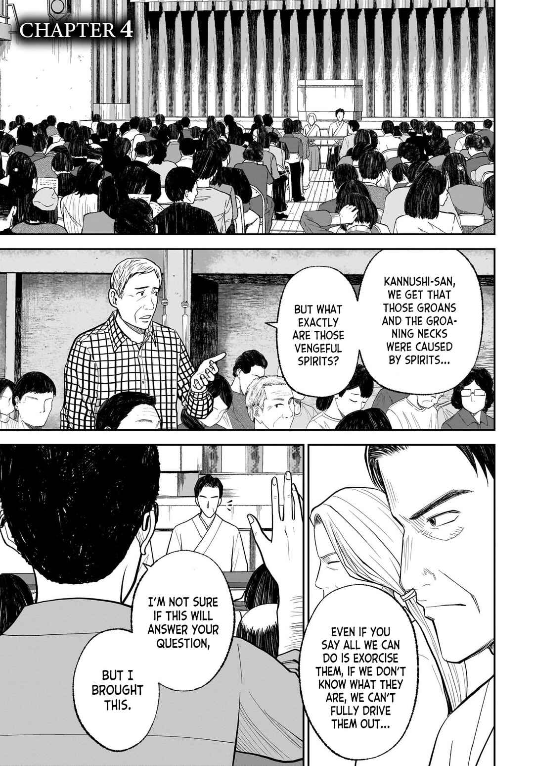 Hanging Town: Shinomiya Shrine Series Chapter 4 - Page 1