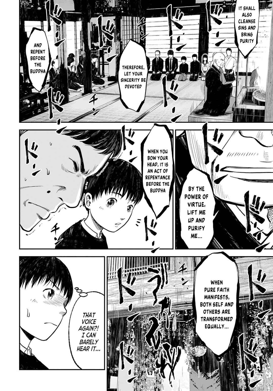 Hanging Town: Shinomiya Shrine Series Chapter 4 - Page 10