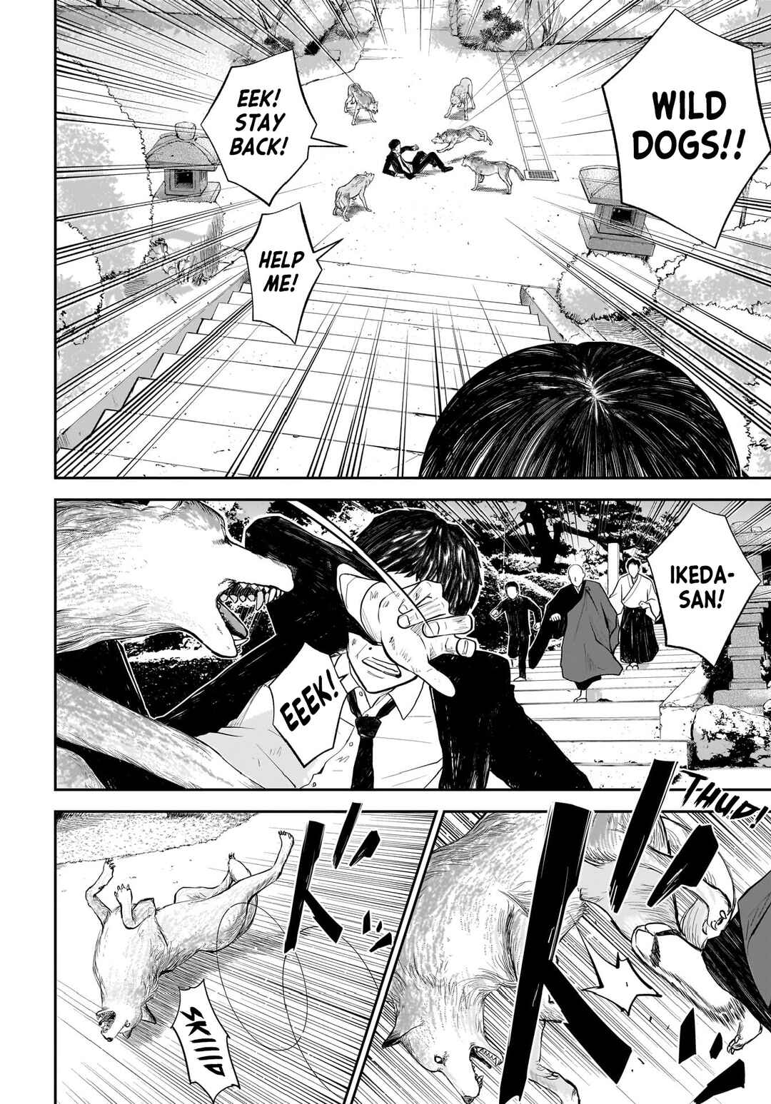 Hanging Town: Shinomiya Shrine Series Chapter 4 - Page 14