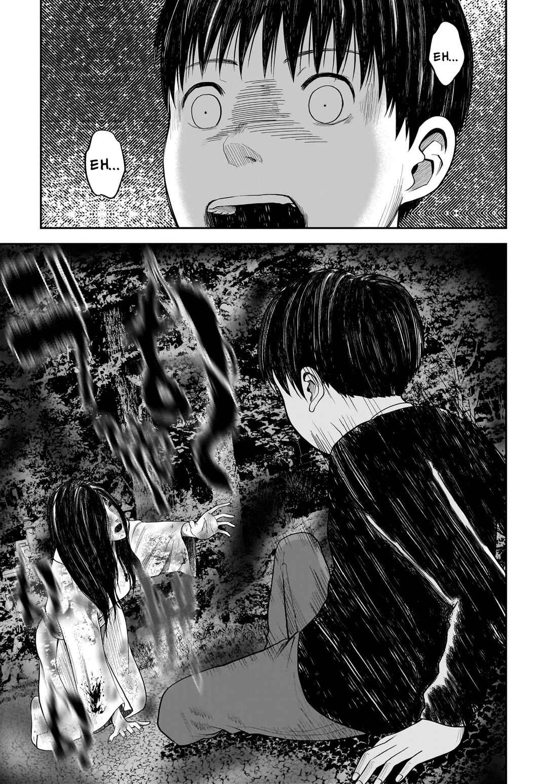 Hanging Town: Shinomiya Shrine Series Chapter 4 - Page 17