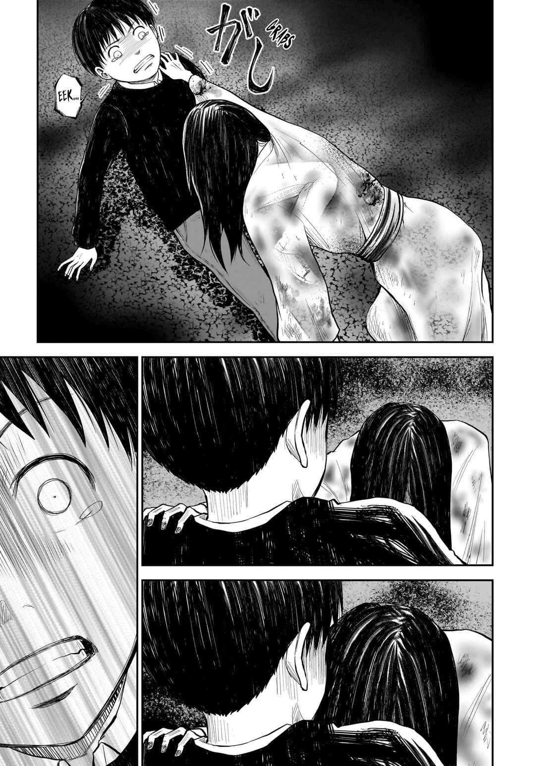 Hanging Town: Shinomiya Shrine Series Chapter 4 - Page 21