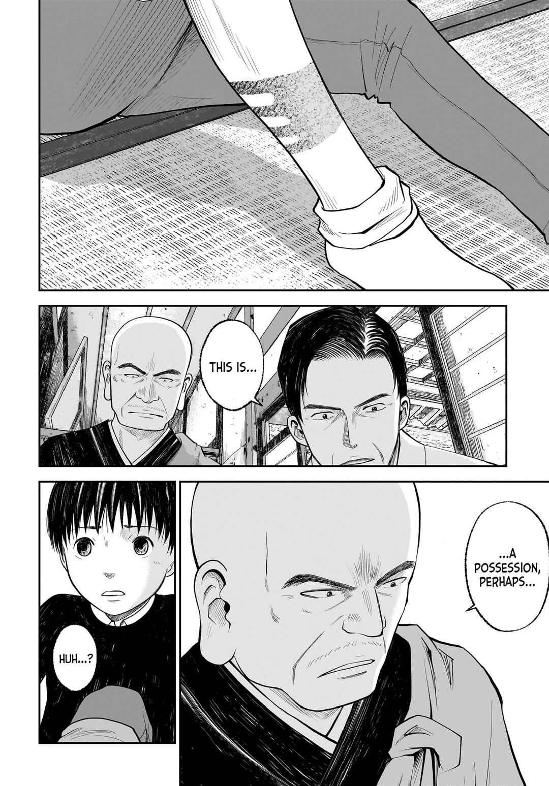 Hanging Town: Shinomiya Shrine Series Chapter 4 - Page 25