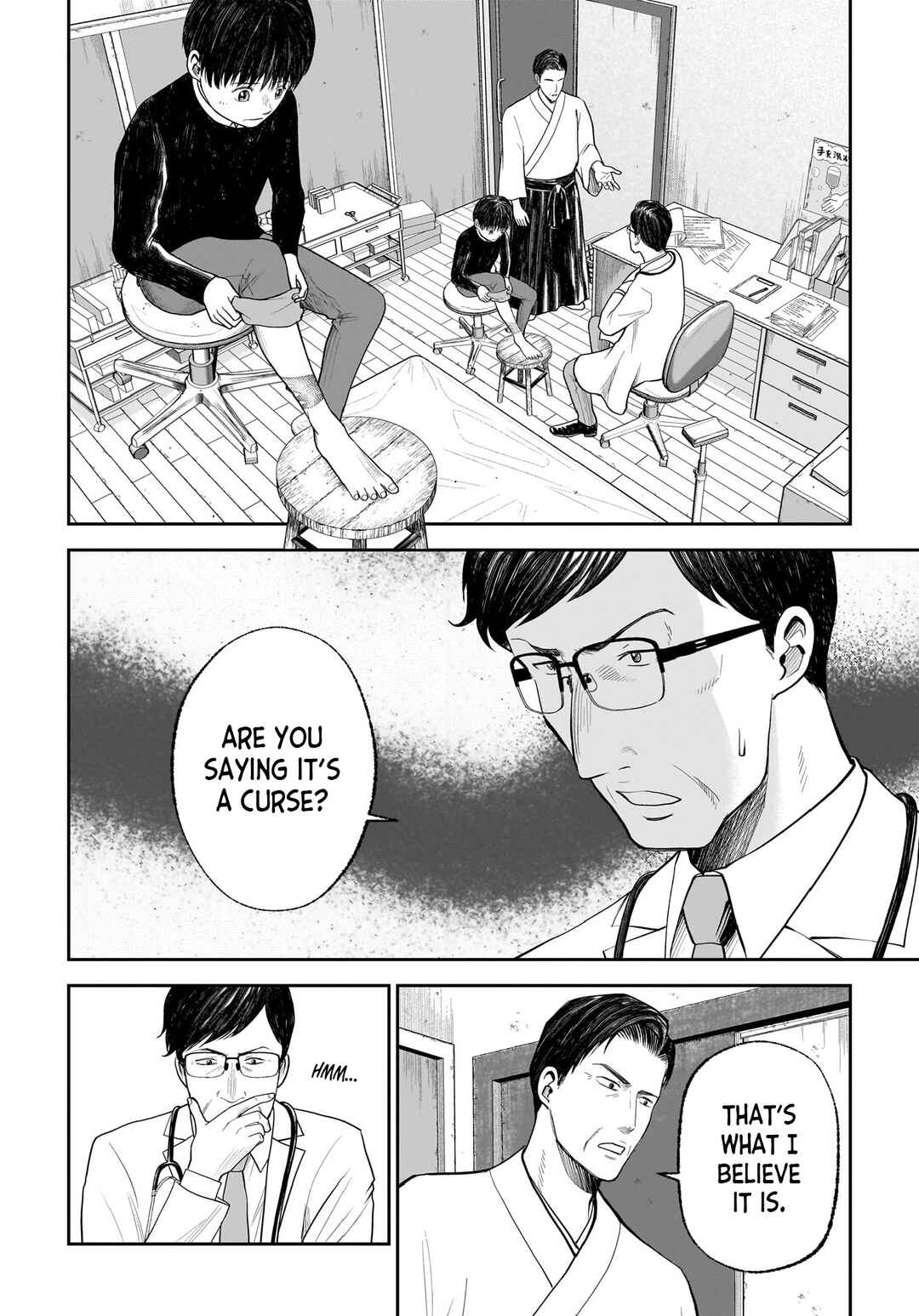 Hanging Town: Shinomiya Shrine Series Chapter 4 - Page 27