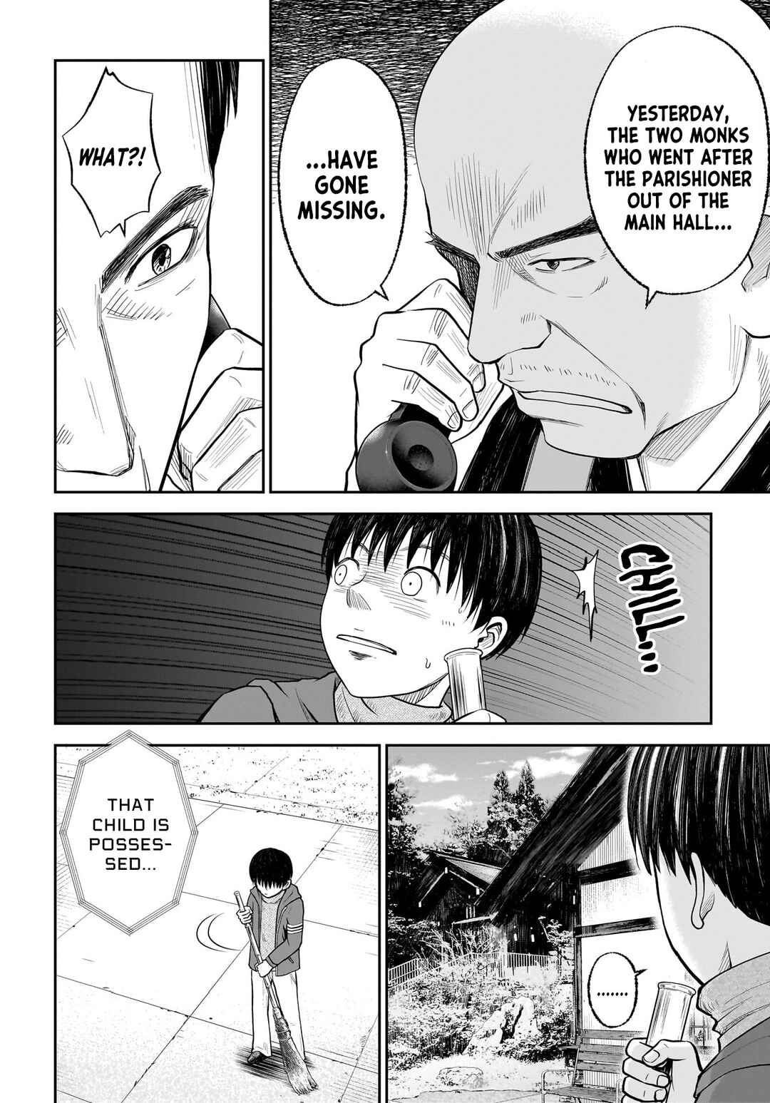 Hanging Town: Shinomiya Shrine Series Chapter 4 - Page 31