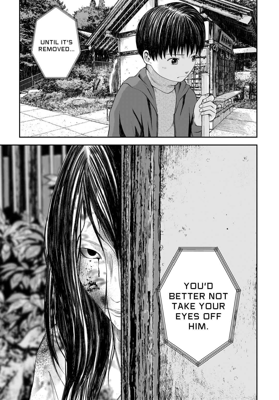 Hanging Town: Shinomiya Shrine Series Chapter 4 - Page 32
