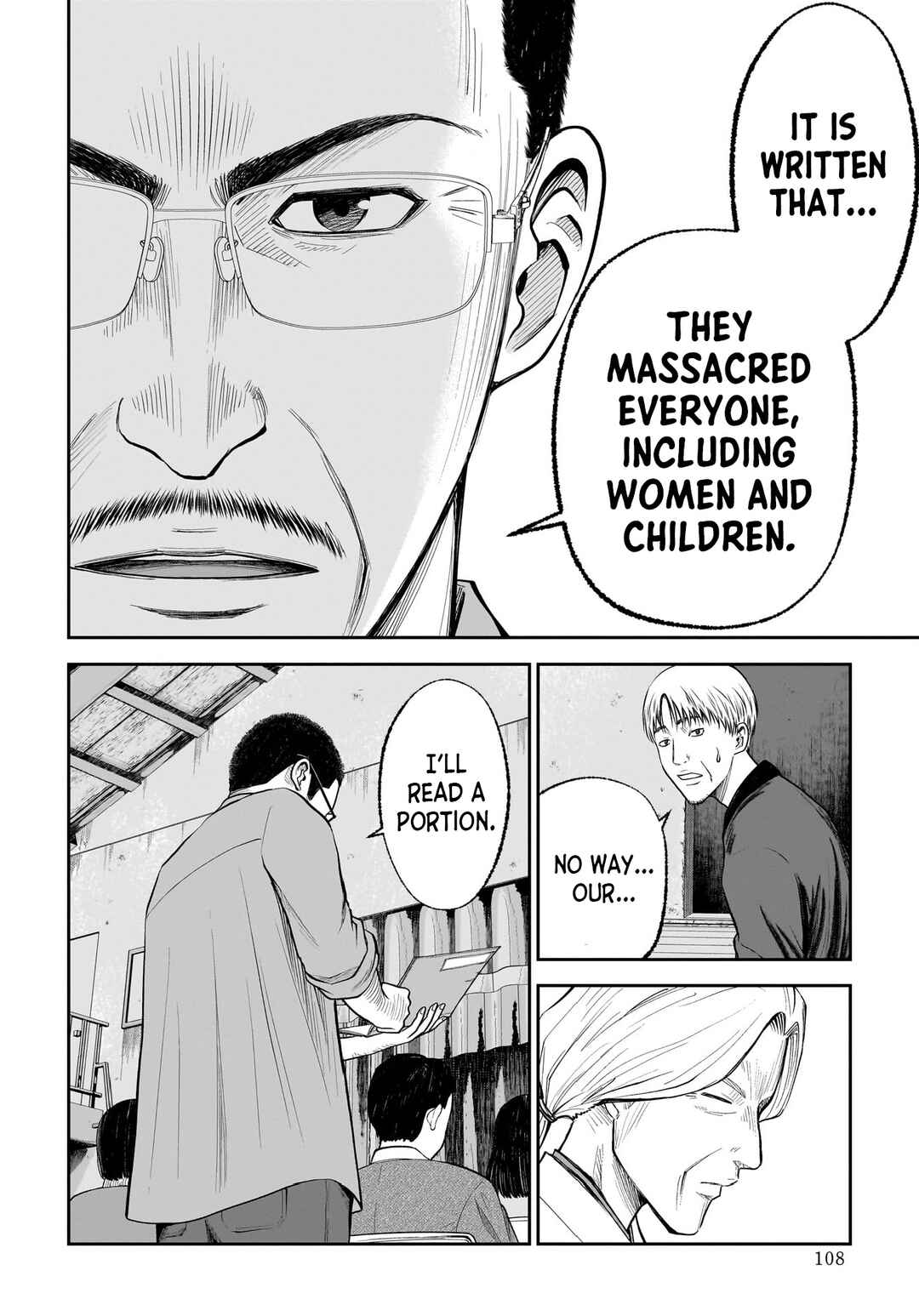 Hanging Town: Shinomiya Shrine Series Chapter 4 - Page 4