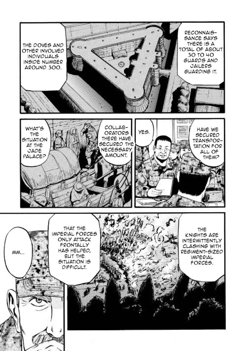 GATE - Jieitai Kanochi nite, Kaku Tatakaeri Chapter 74 - Page 11
