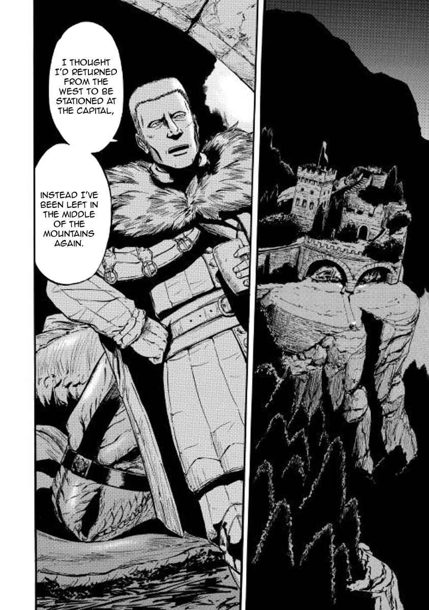 GATE - Jieitai Kanochi nite, Kaku Tatakaeri Chapter 74 - Page 2