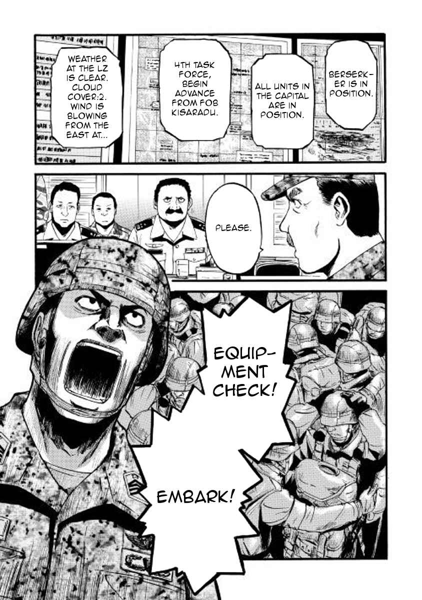GATE - Jieitai Kanochi nite, Kaku Tatakaeri Chapter 74 - Page 27