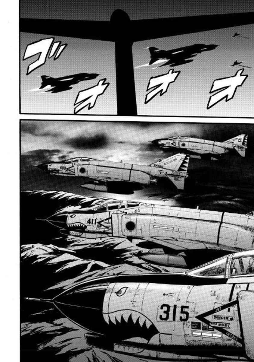 GATE - Jieitai Kanochi nite, Kaku Tatakaeri Chapter 74 - Page 30