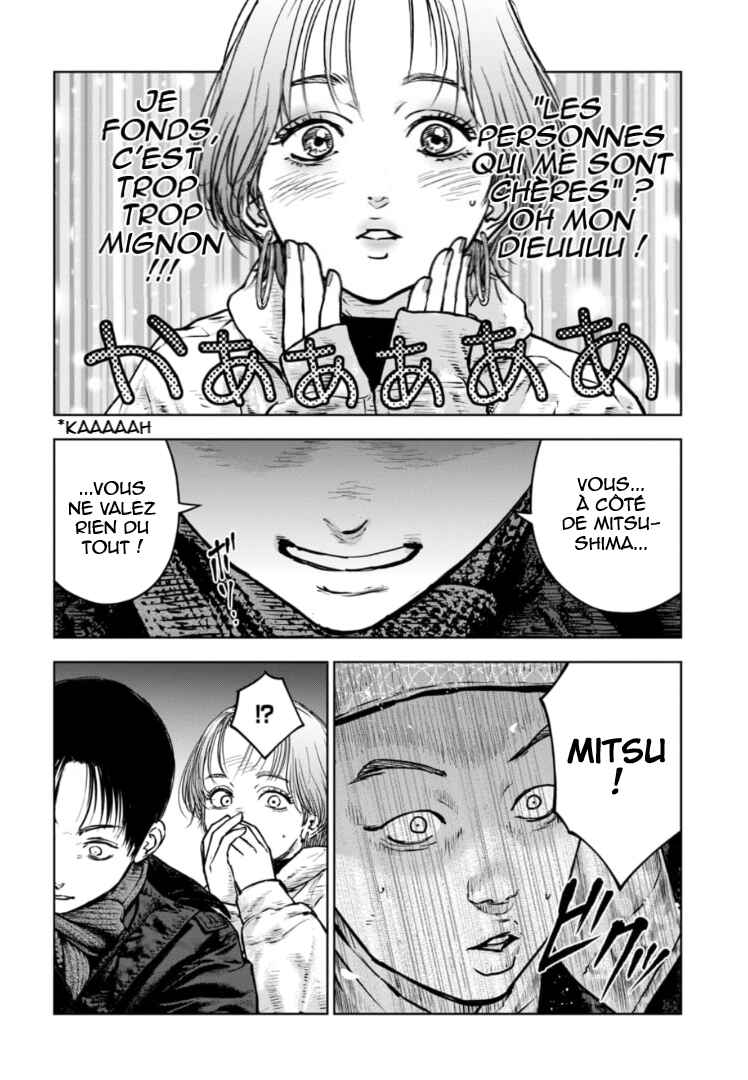 Gyakusatsu Happy End ~Ao no Shou~ Chapter 25 - Page 29