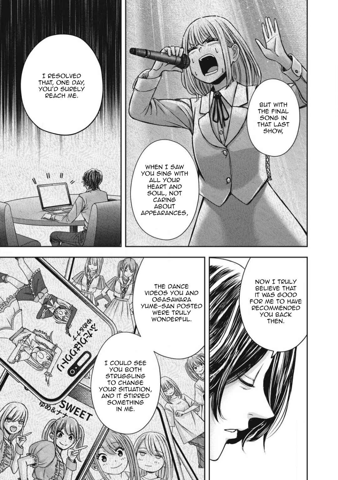 Watashi no Arika Chapter 53 - Page 10