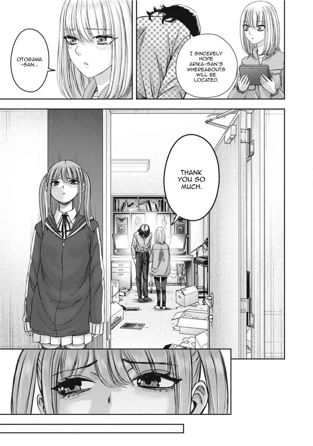 Watashi no Arika Chapter 53 - Page 12