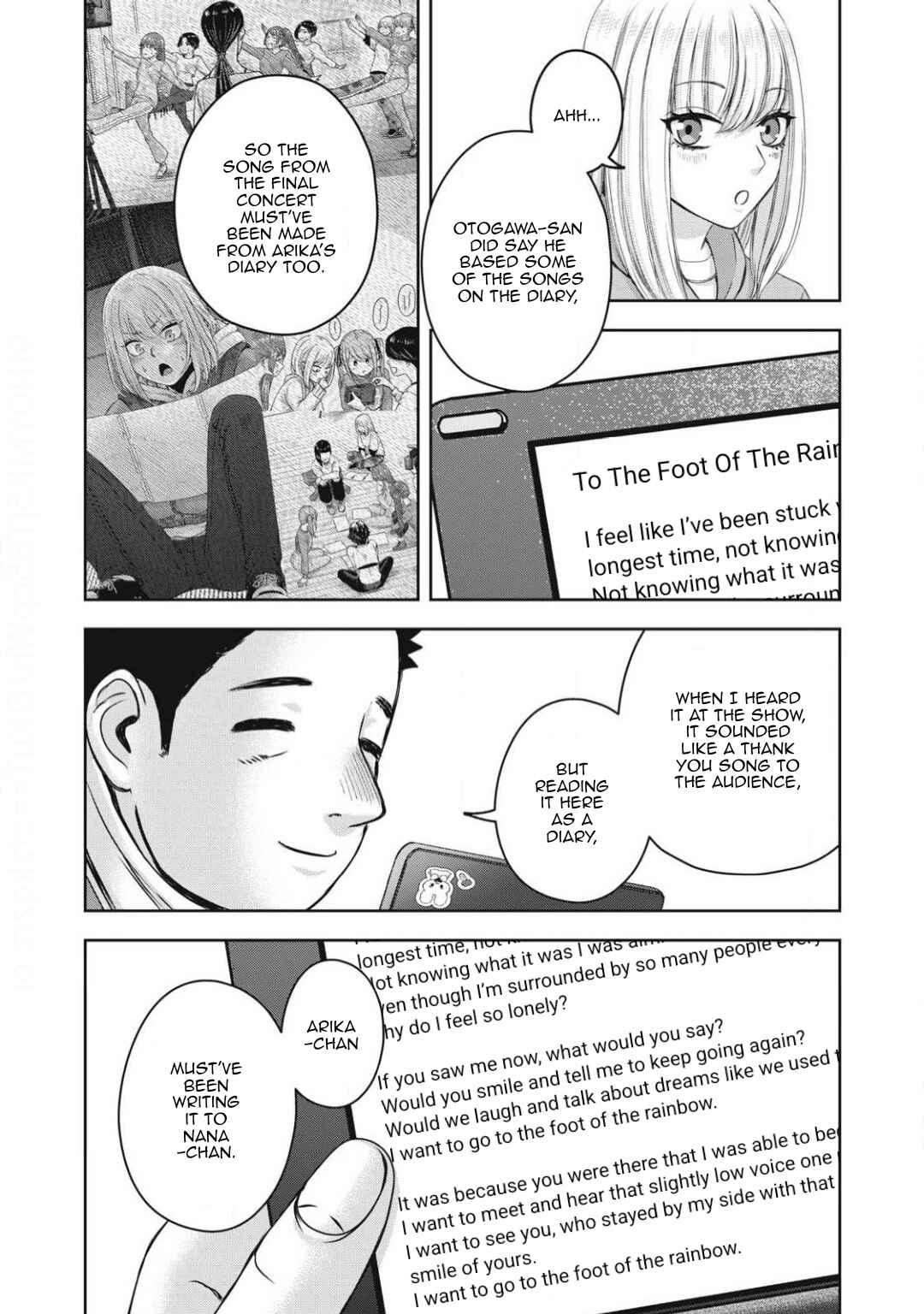 Watashi no Arika Chapter 53 - Page 16