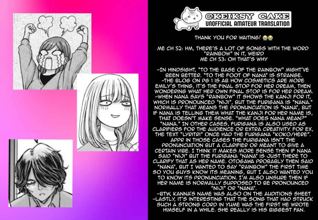 Watashi no Arika Chapter 53 - Page 20