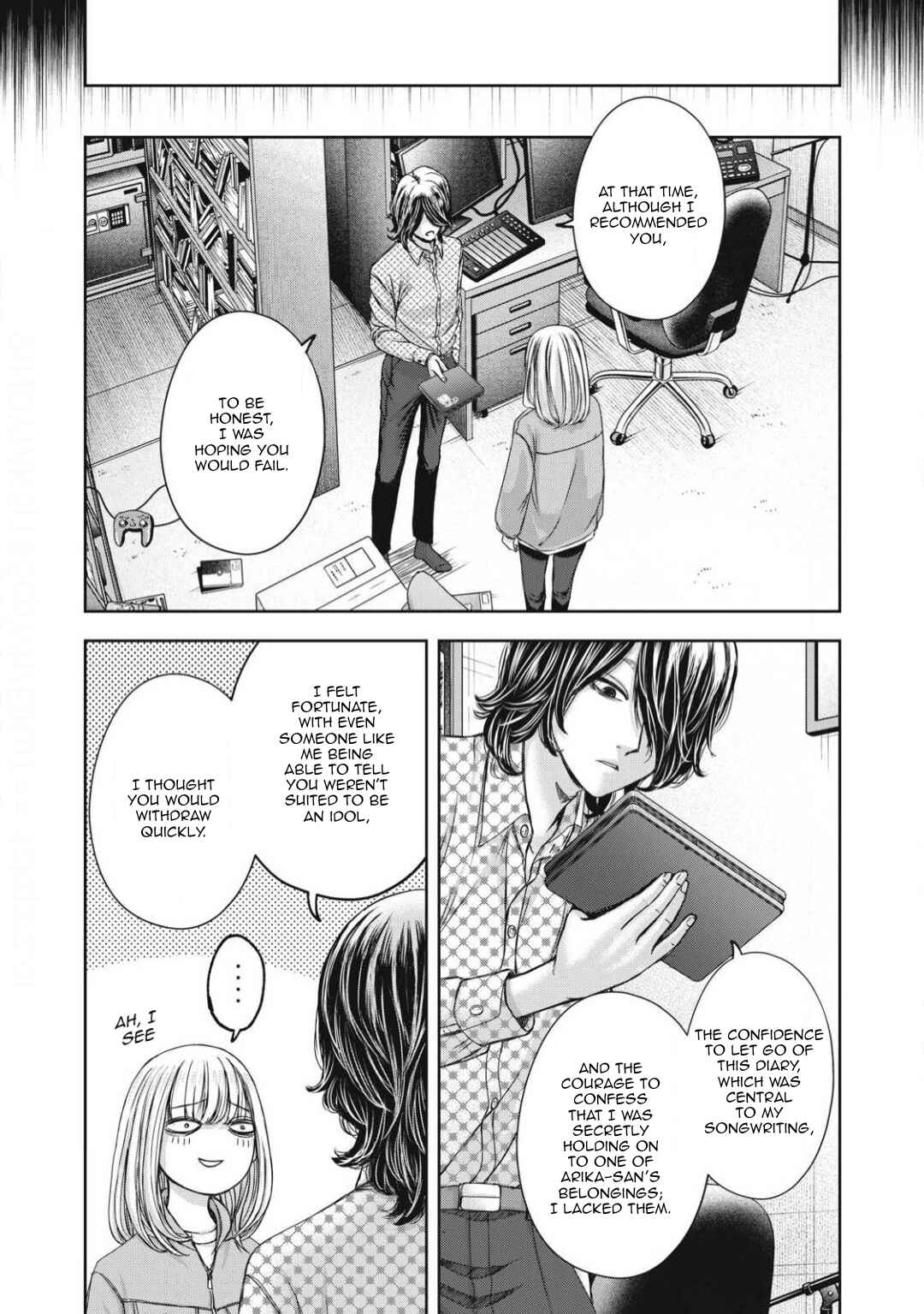 Watashi no Arika Chapter 53 - Page 9